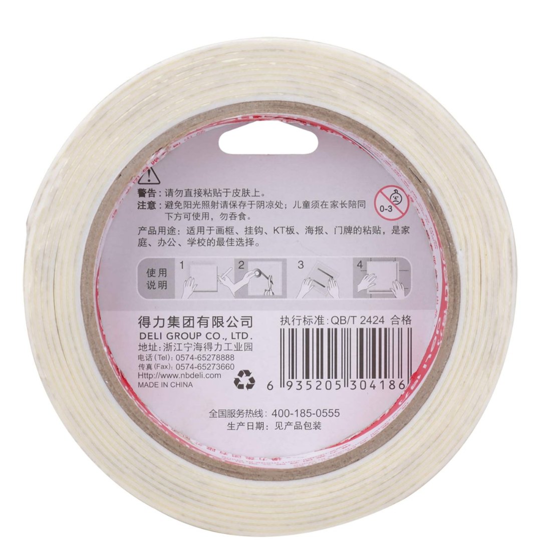 Deli Double Sided Tape