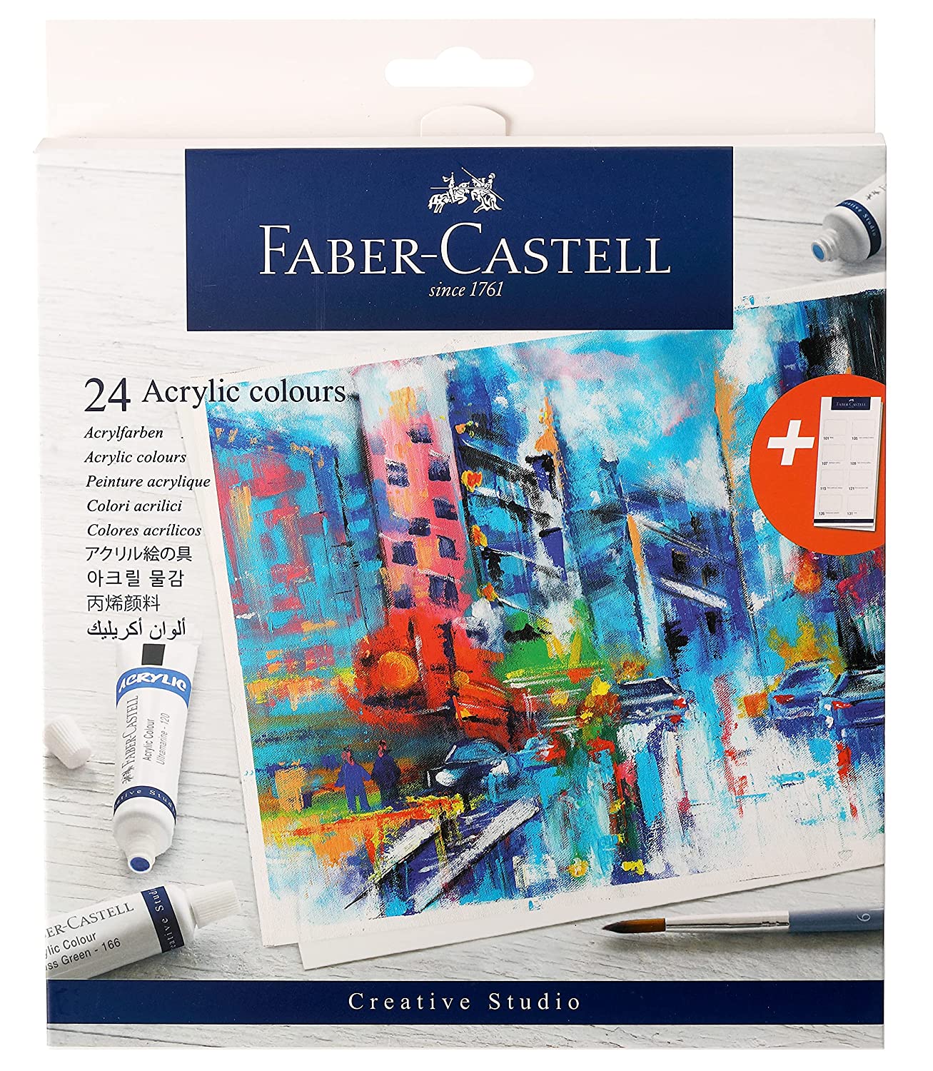 Faber-Castell Acrylic Colours