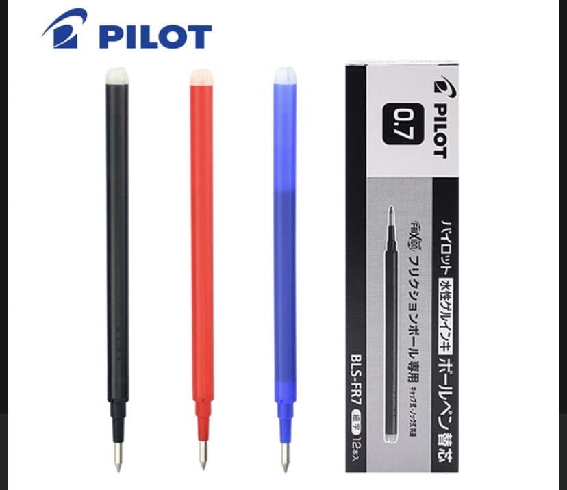 Pilot Frixion Series Ball Pen 0.7mm