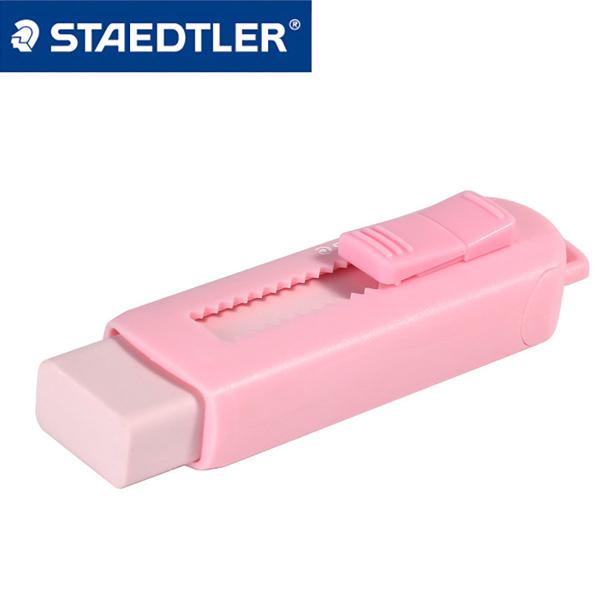 Staedtler Sliding Retractable Pencil Eraser